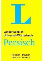 Langenscheidt Universal-Wörterbuch Persisch (Farsi) - mit Zusatzseiten Zahlen