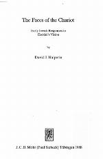 Faces of the Chariot