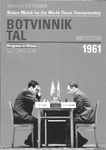 World Championship Return Match 