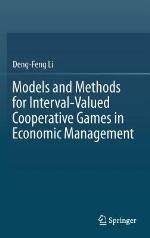 Models and Methods for Interval-Valued Cooperative Games in Economic Management