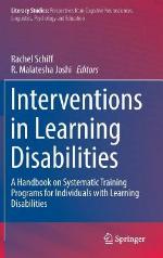 Interventions in Learning Disabilities