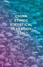 China Ethnic Statistical Yearbook 2016