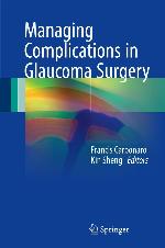Managing Complications in Glaucoma Surgery