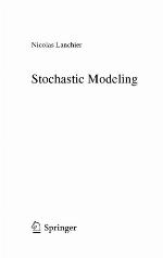Stochastic Modeling