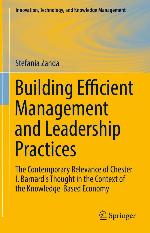 Building Efficient Management and Leadership Practices