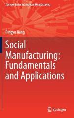 Social Manufacturing