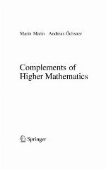 Complements of higher mathematics