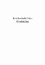 Arbeitsbuch zur Produktionspolitik