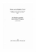 Das Beschwörungsritual für die Göttin Wišurijanza