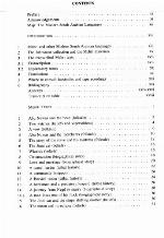 Mehri Texts from Oman