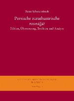 Persische Zarathustrische Monagat