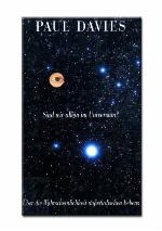 Sind wir allein im Universum? über die Wahrscheinlichkeit außerirdischen Lebens