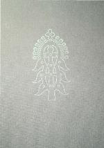 Amharische Grammatik