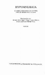 Untersuchungen zum Wortfeld ¿7FVerlangen/Begehren" im frühgriechischen Epos