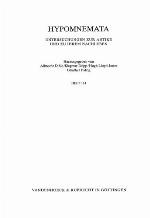 Theocritus, Dioscuri (Idyll 22)