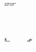 Molecular Aspects of Enzyme Catalysis