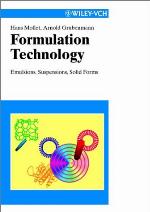 Formulation Technology