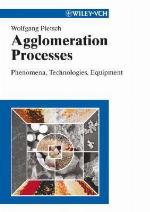 Agglomeration