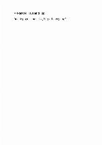 Rechtspopulismus als "Bürgerbewegung" : Kampagnen gegen Islam und Moscheebau und kommunale Gegenstrategien