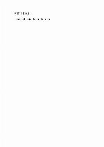 Leadership im Kulturbetrieb.