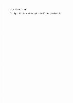 Das Spiel: Muster und Metapher der Mediengesellschaft