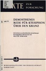 Rede für Ktesiphon über den Kranz