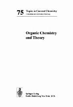 Organic Chemistry and Theory