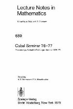 Cabal Seminar 76 77