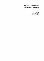 Intracranial Vascular Malformations and Aneurysms