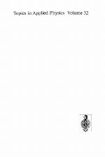 Image Reconstruction from Projections : Implementation and Applications