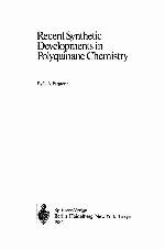 Recent Synthetic Developments in Polyquinane Chemistry