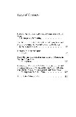 Noble gas and high temperature chemistry
