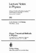 Group Theoretical Methods In Physics