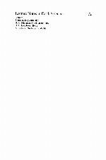 Environmental Geochemistry in the Tropics