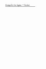 Design for Six Sigma+Lean toolset Innovationen erfolgreich realisieren