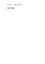 EBusiness & eCommerce : Management der digitalen Wertschöpfungskette