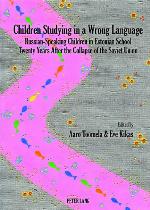 Children Studying in a Wrong Language