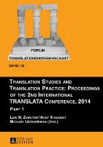 Translation Studies and Translation Practice