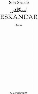 Eskandar Roman