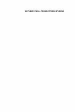 Pivoting and Extension : In honor of A.W. Tucker