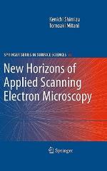 New Horizons Of Applied Scanning Electron Microscopy (Springer Series In Surface Sciences)