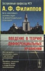 Krisenmanagement in Projekten.