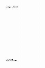 Übungen zu Public Health und Gesundheitsökonomie