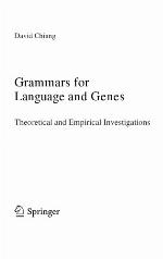 Grammars for Language and Genes