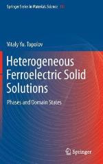 Heterogeneous Ferroelectric Solid Solutions