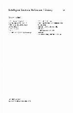 Advanced query processing 1, Issues and trends