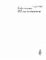 Teil II: Sitzungsbericht