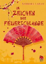 Im Zeichen der Feuerschlange