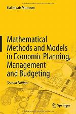 Mathematical Methods and Models in Economic Planning, Management and Budgeting