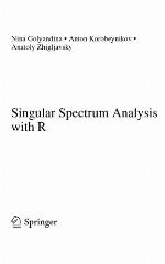 Singular spectrum analysis with R